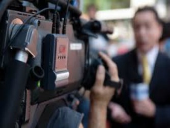 In the News